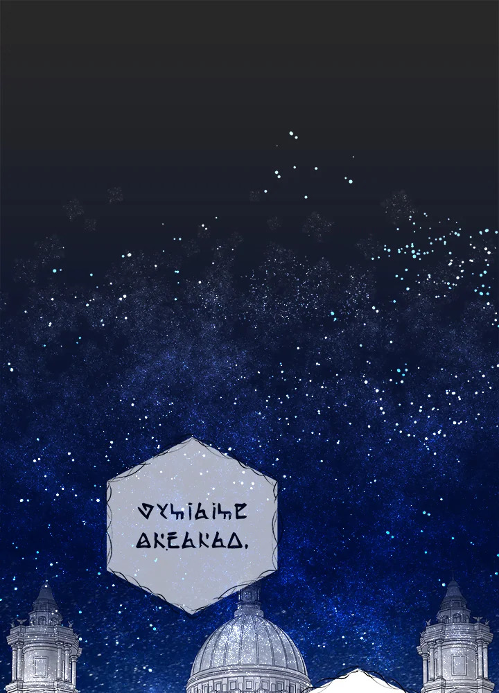 ลมหายใจสุดปลายพนาดร | A Breath in the End of Verdure ตอนที่ 2 - รูปที่ 2