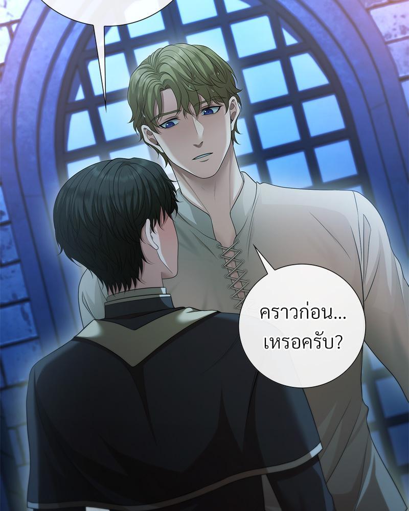หน้า 60