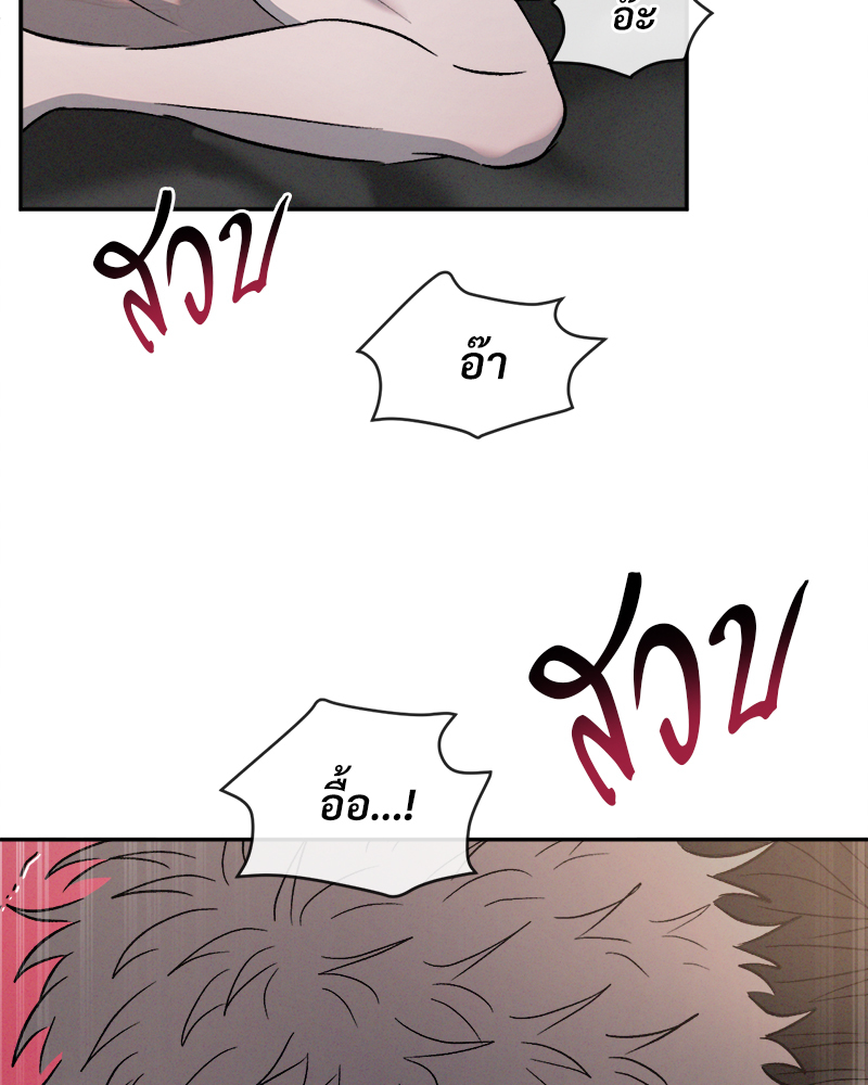 หน้า 94