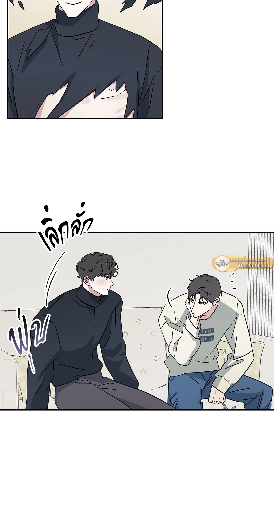 หน้า 40