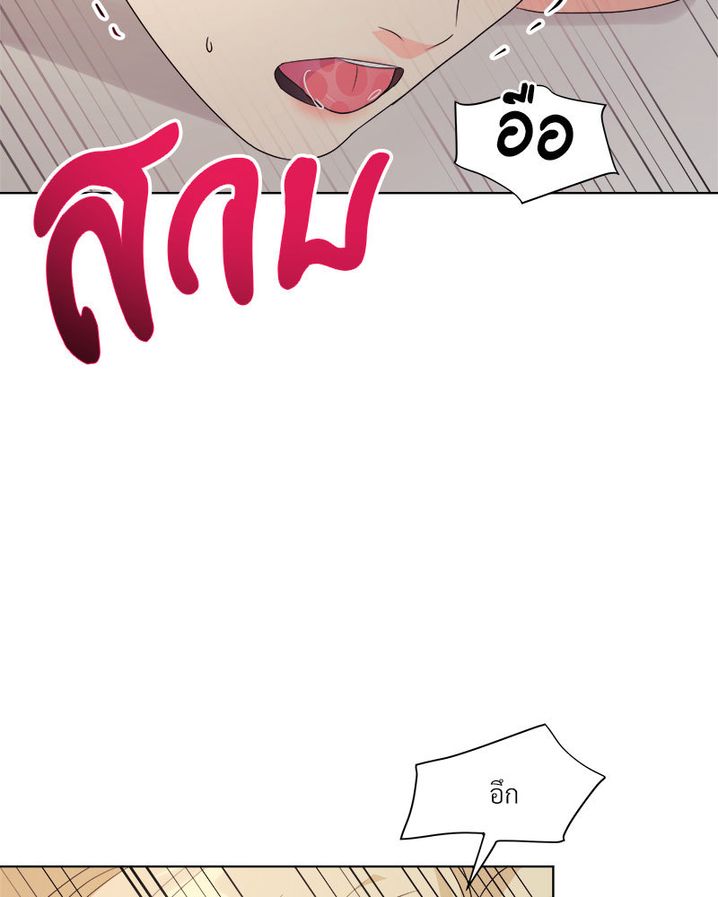 หน้า 78