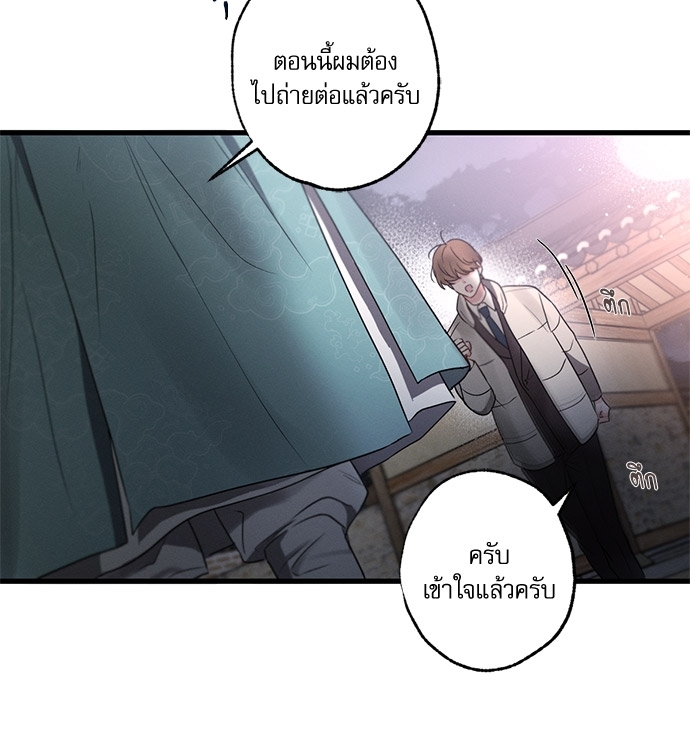 หน้า 98