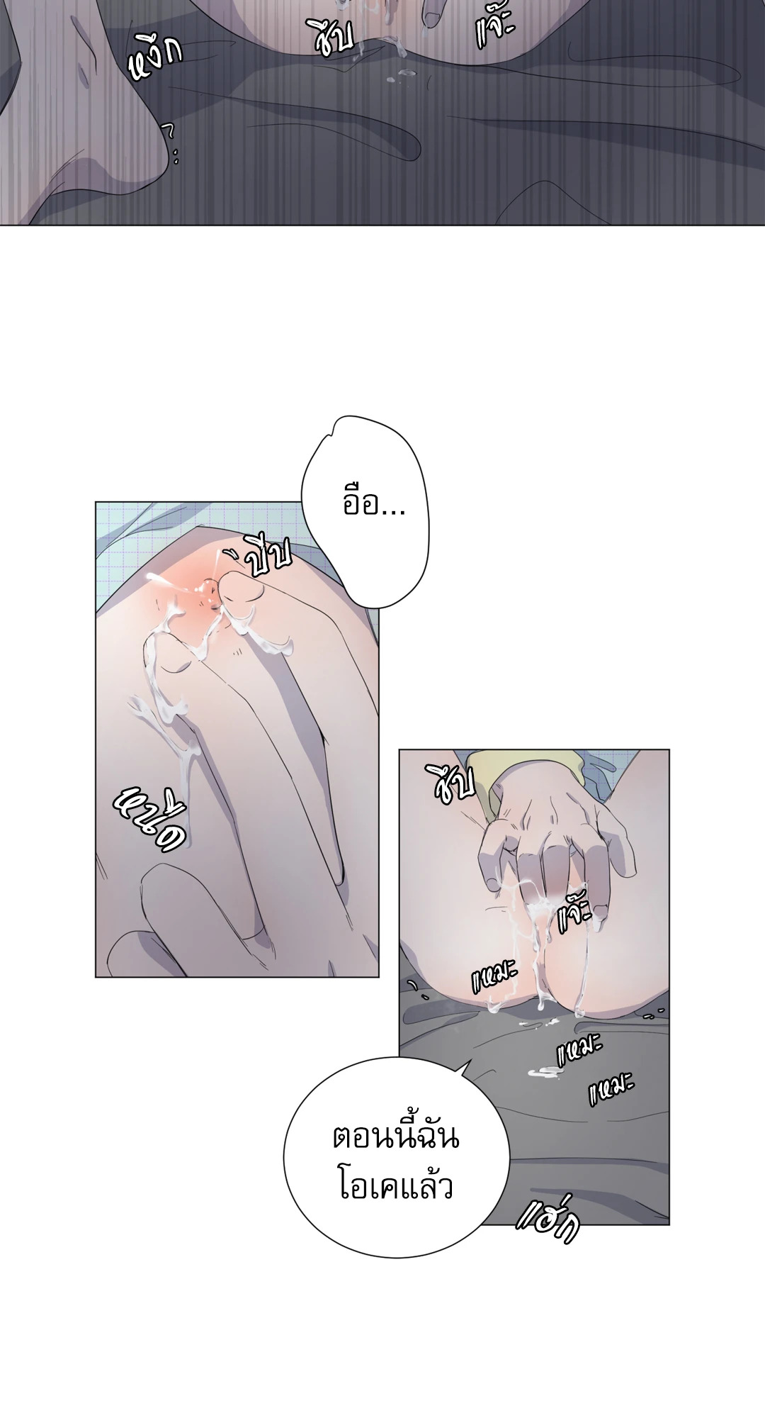หน้า 34