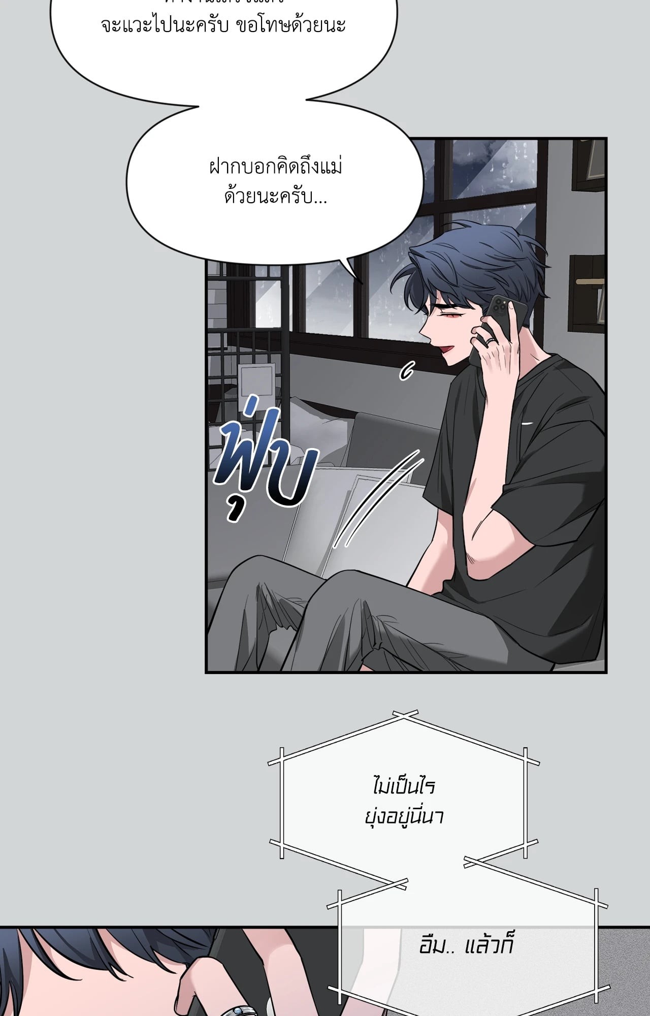 หน้า 46