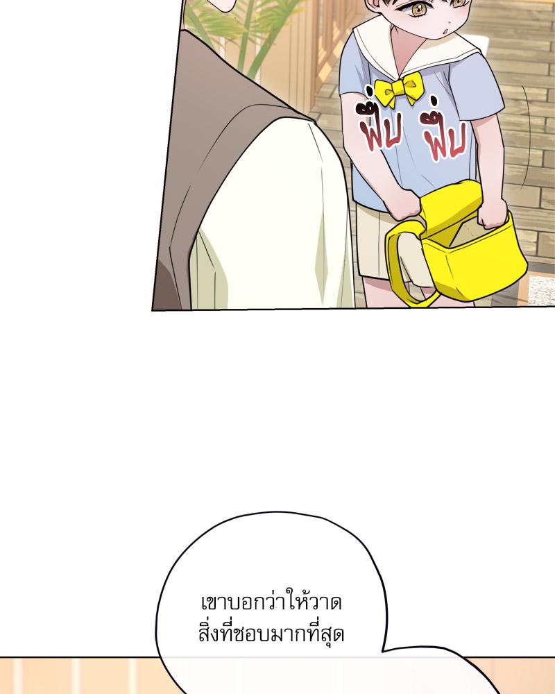 หน้า 95