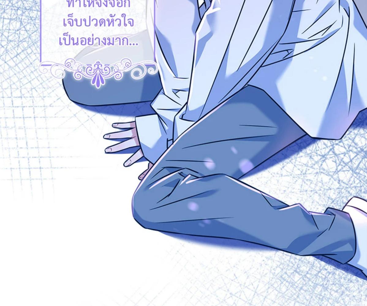 หน้า 151