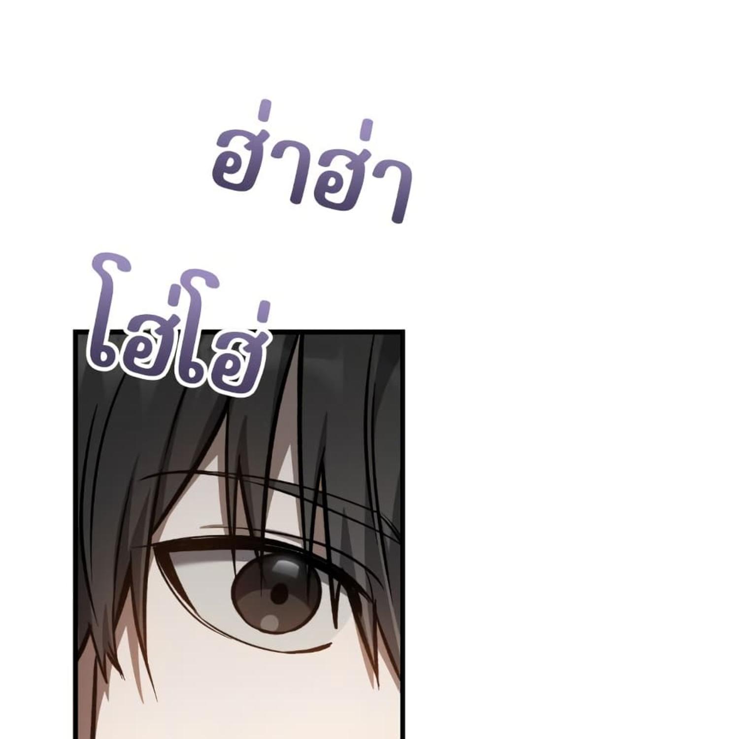 หน้า 123