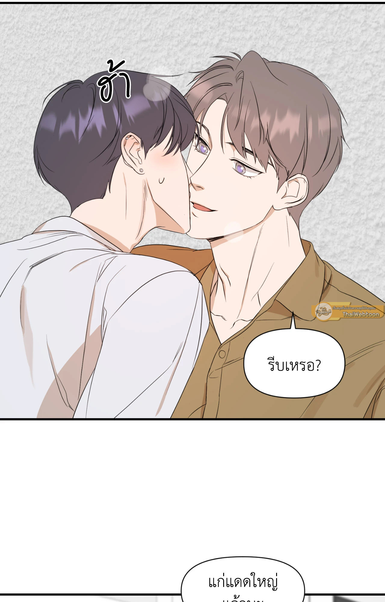 หน้า 56
