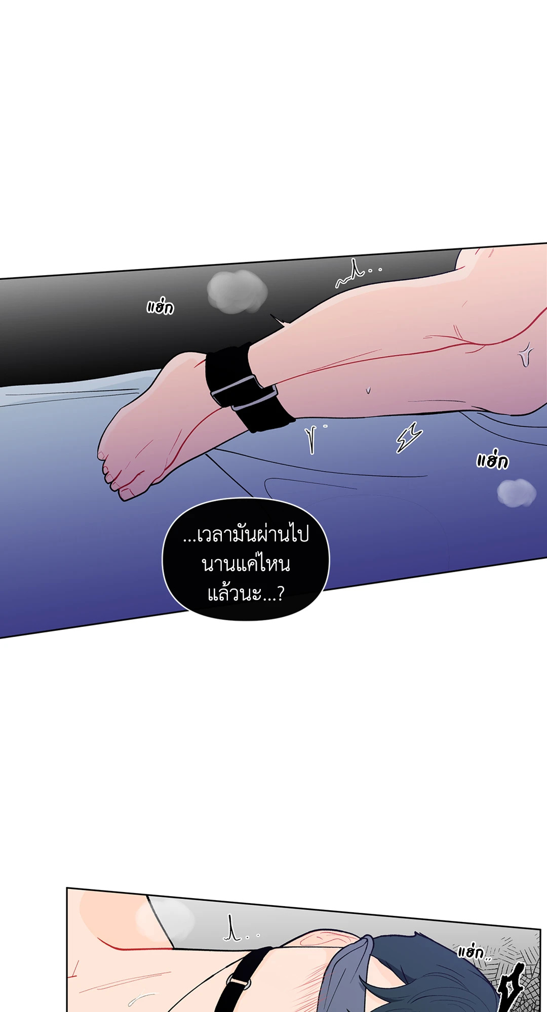หน้า 35