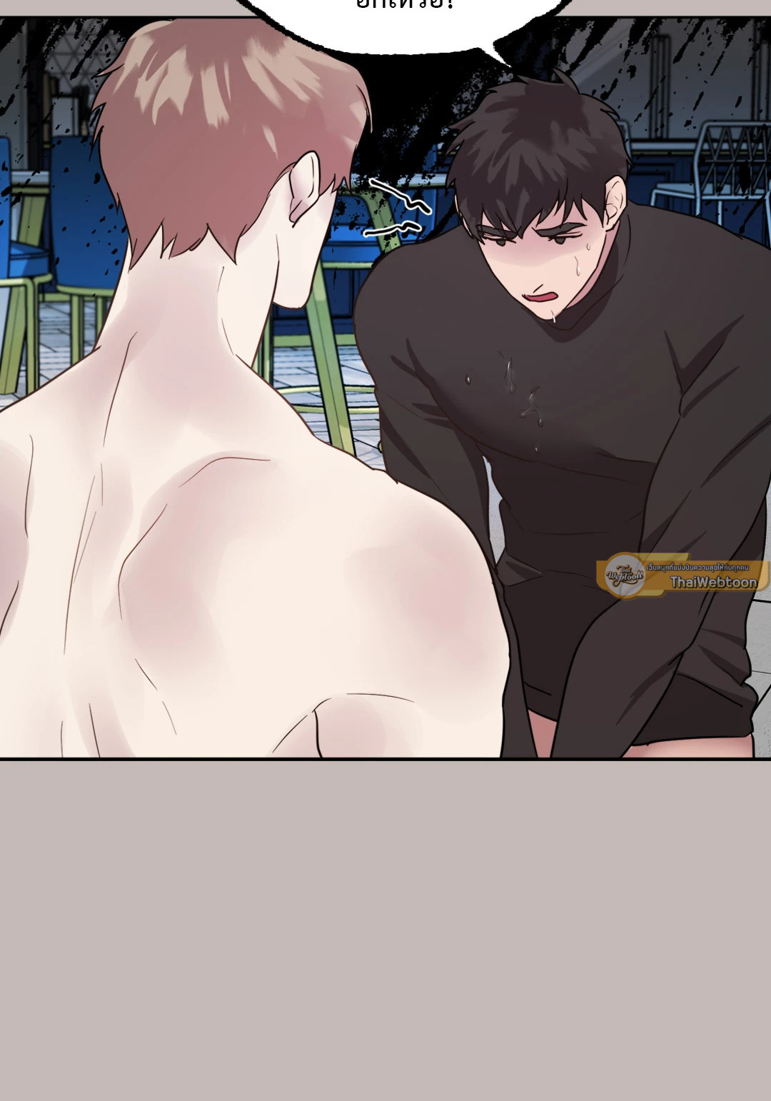 หน้า 67