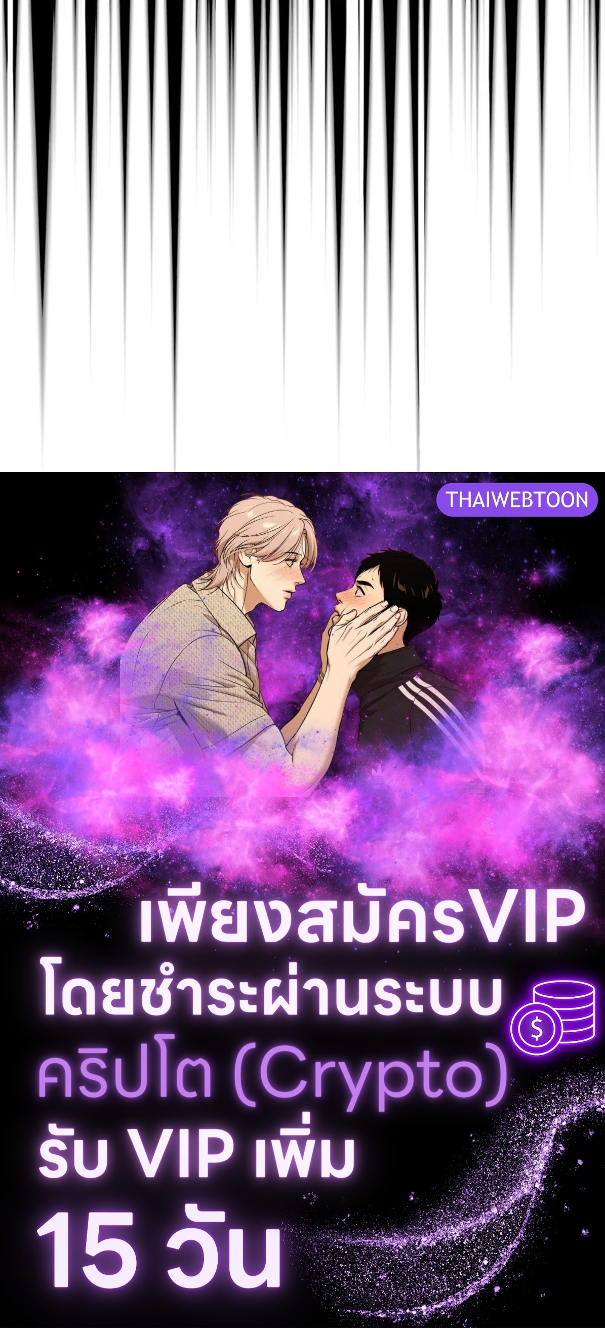 หน้า 132