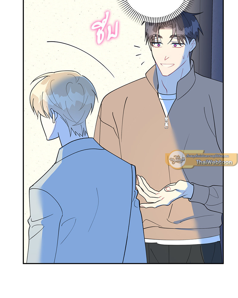 หน้า 96