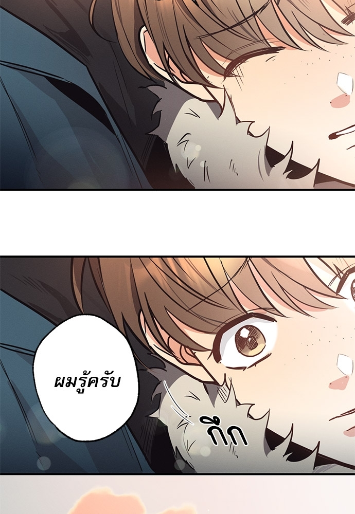 หน้า 95