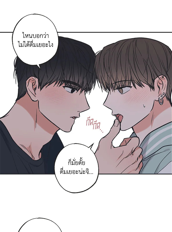 หน้า 60