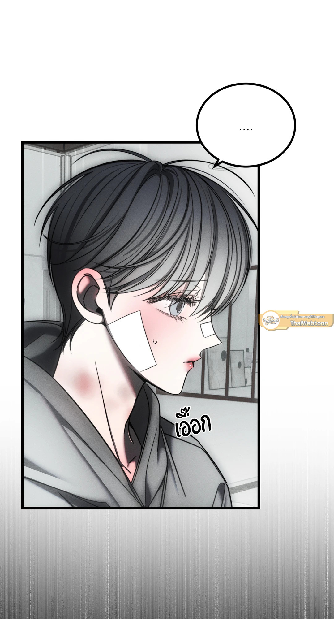 หน้า 40