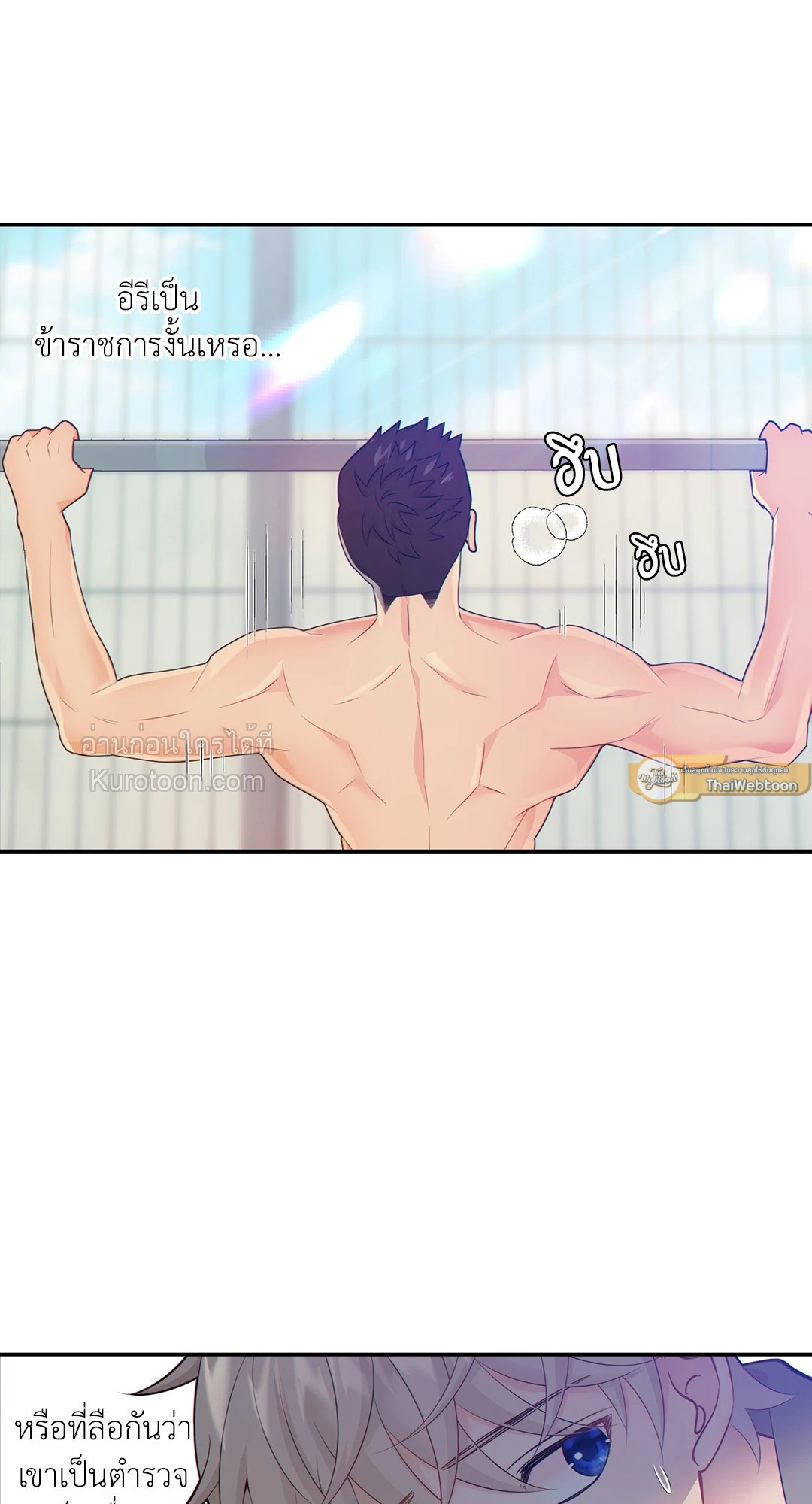 หน้า 26