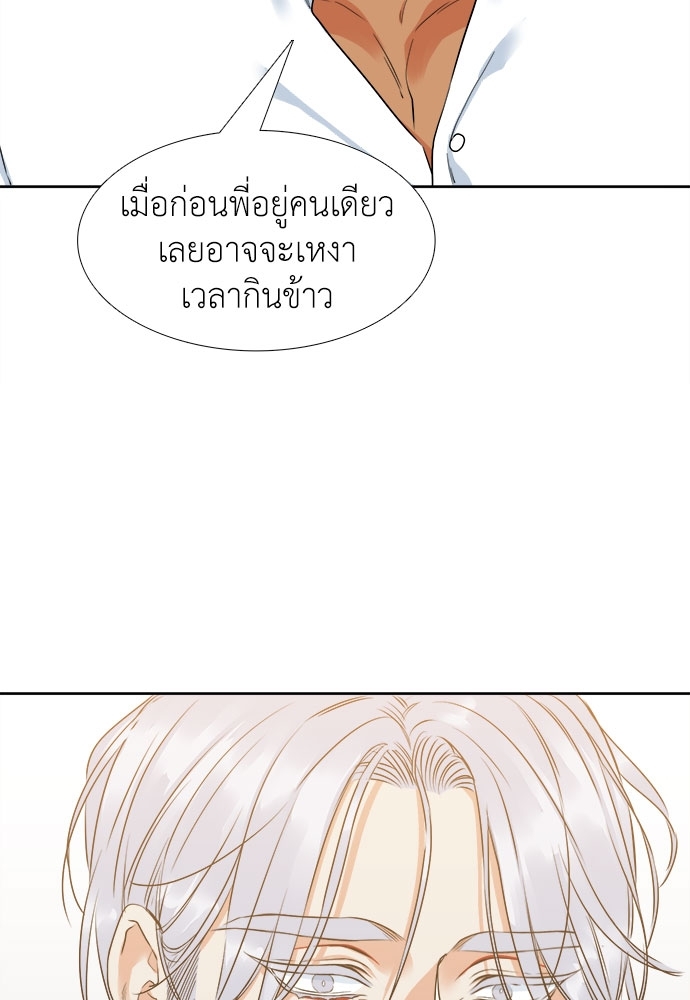 หน้า 62