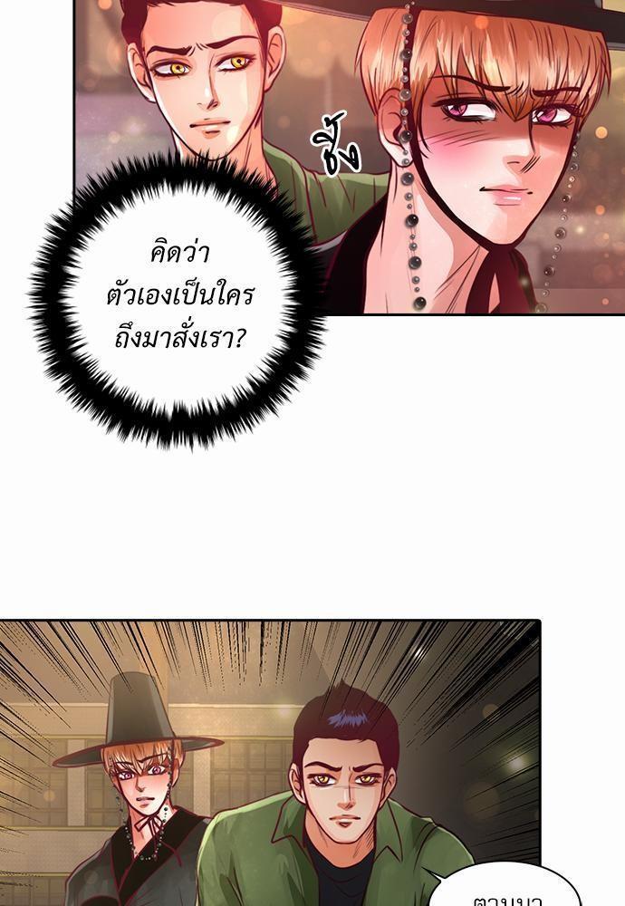 หน้า 35