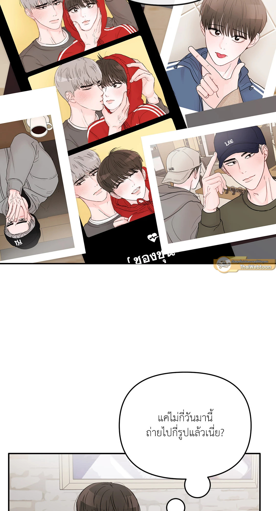 หน้า 44