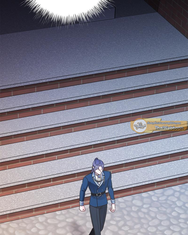 นิยายเรื่องนี้มีผู้หญิงเป็นพระรอง l The second Male Lead is Actually A Girl  ตอนที่ 27 - รูปที่ 2