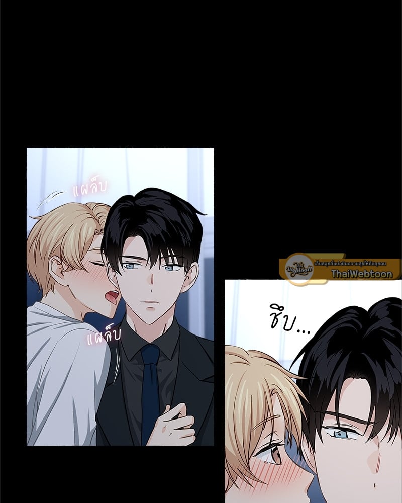 หน้า 44
