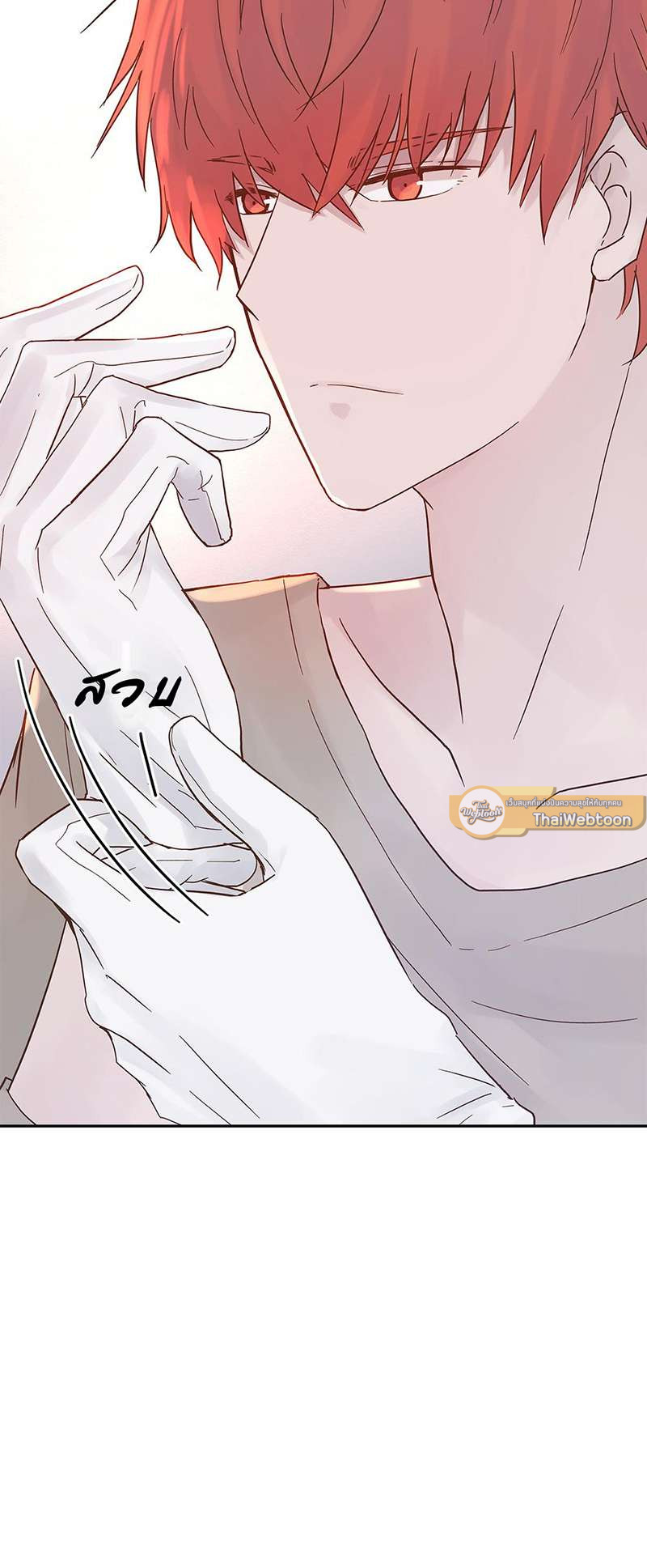หน้า 37