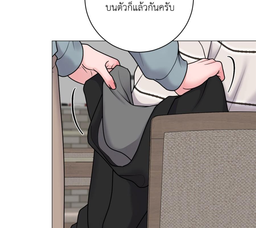 หน้า 121