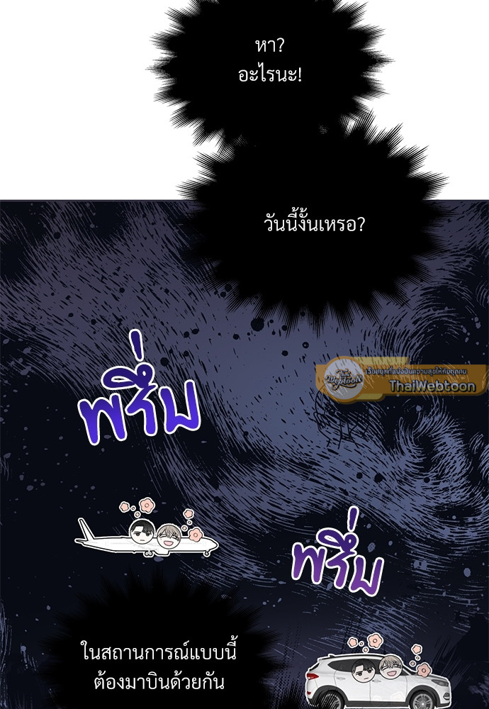หน้า 109