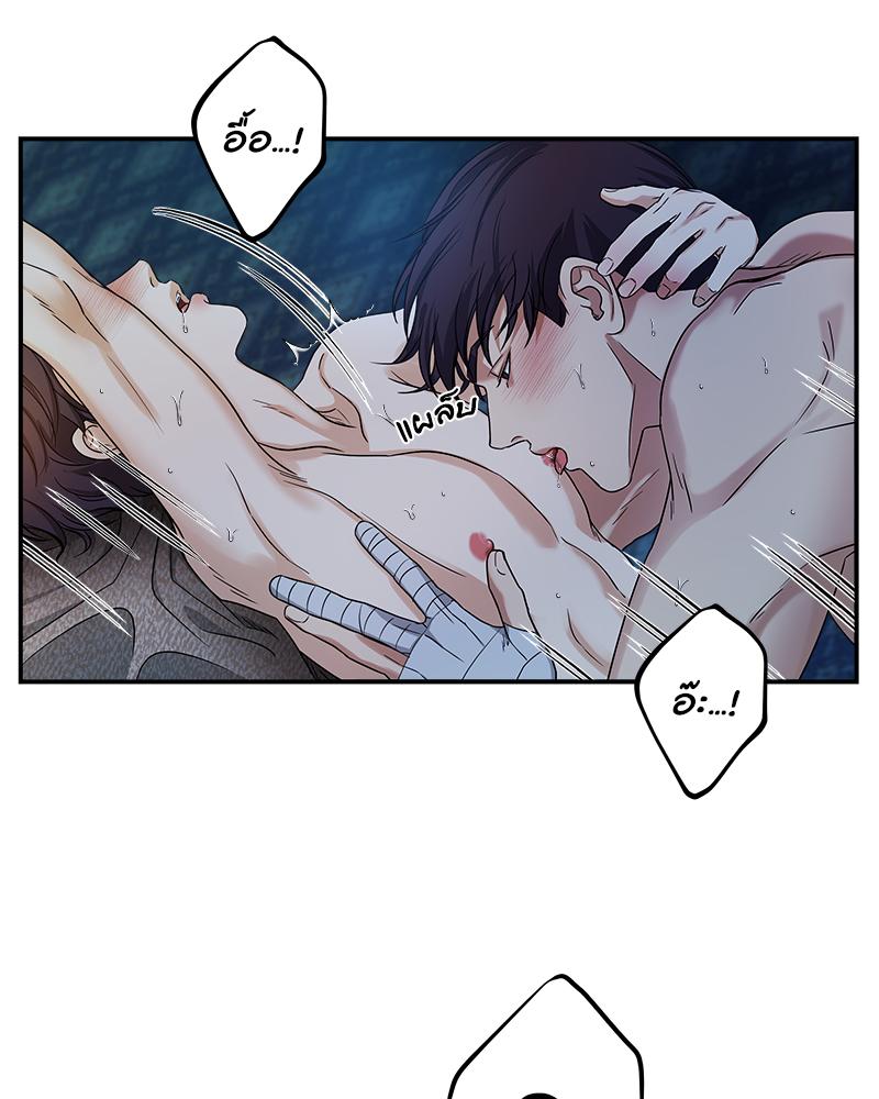 หน้า 116