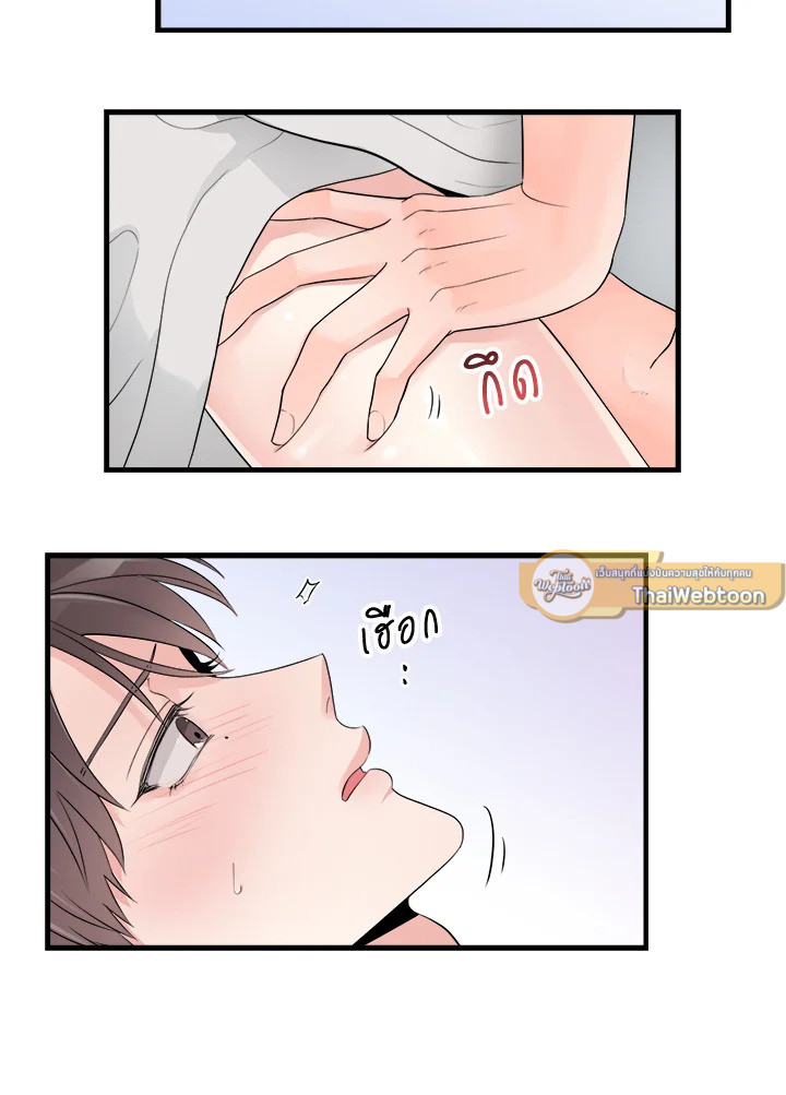 หน้า 26