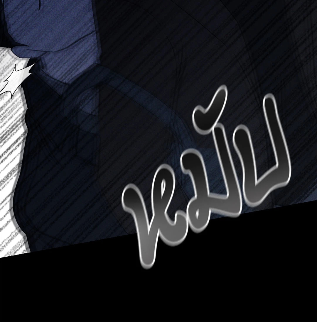 หน้า 83