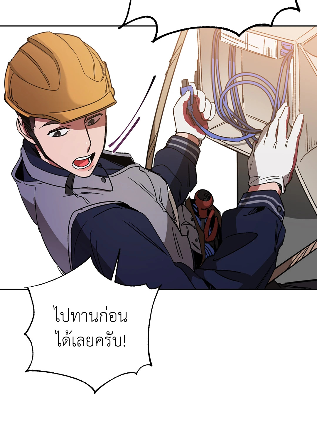 หน้า 46