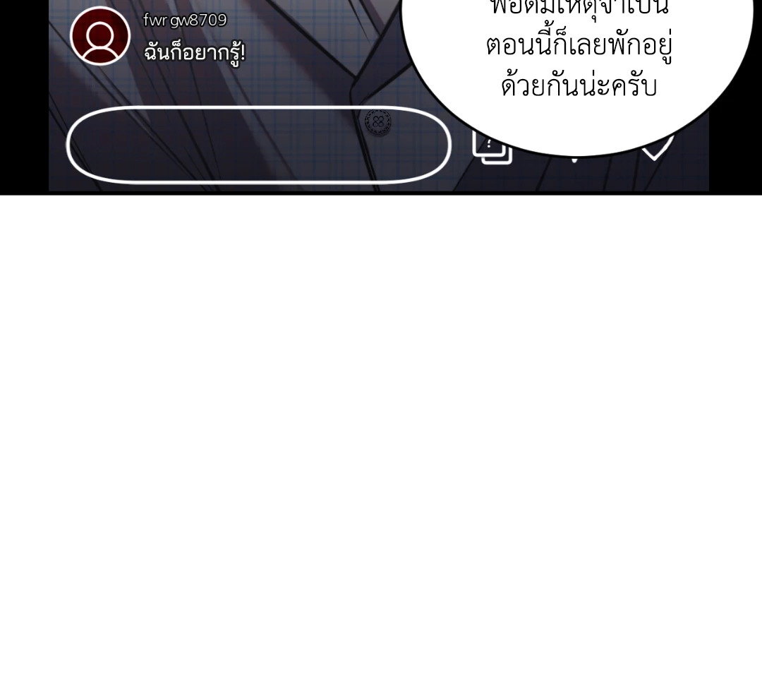 หน้า 75