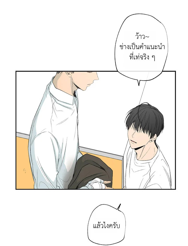 หน้า 62
