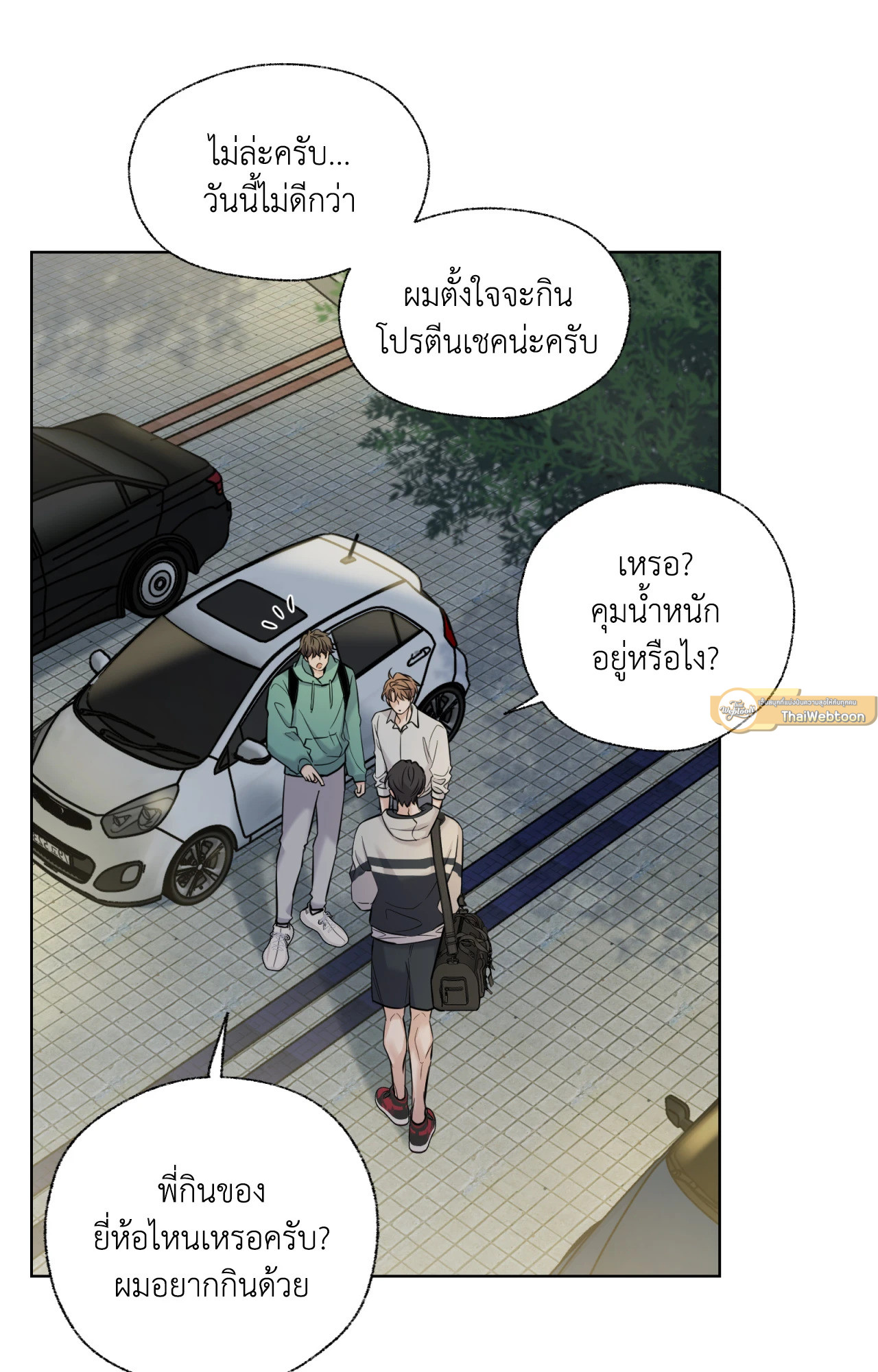 หน้า 58