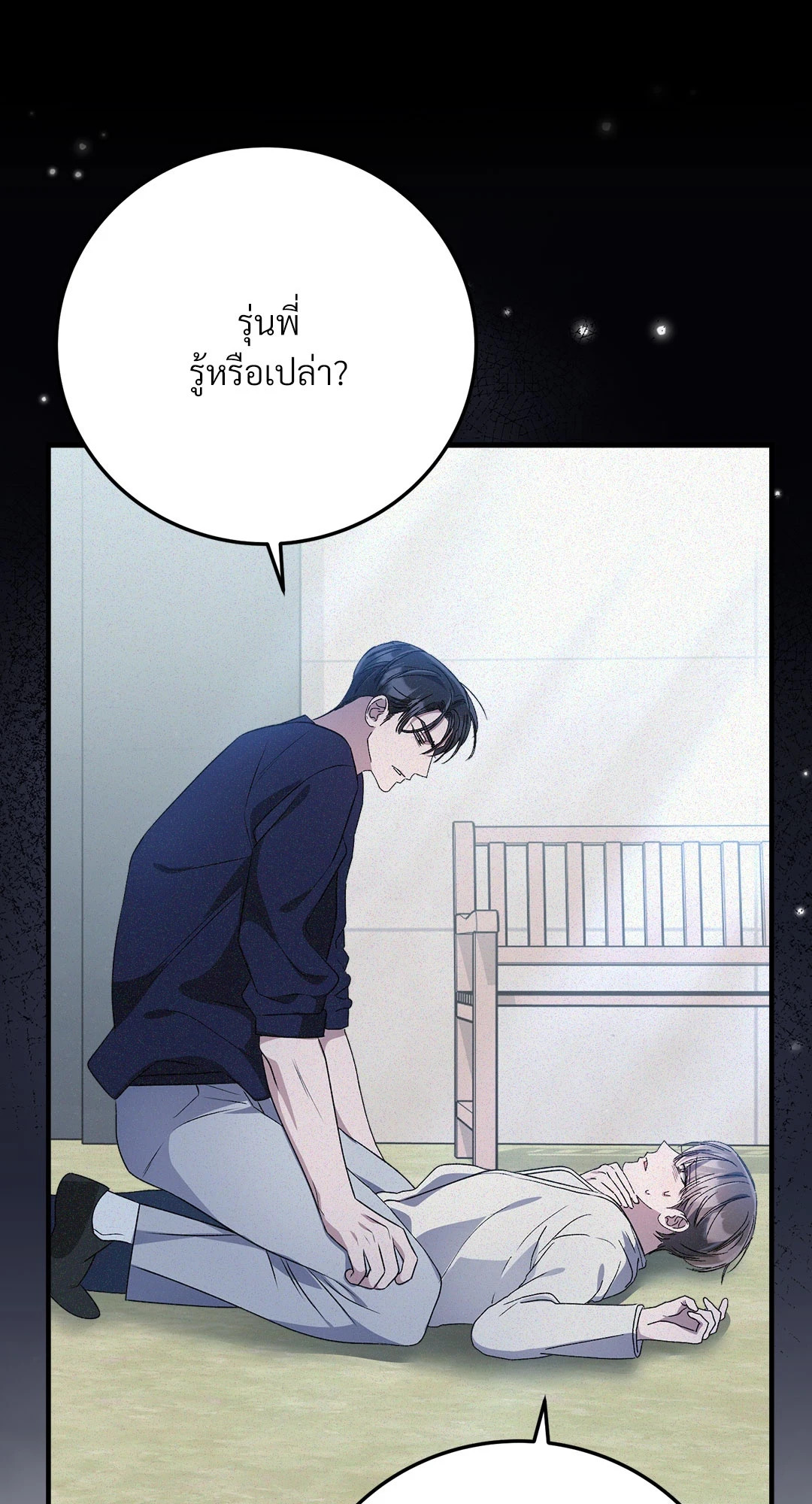 หน้า 91