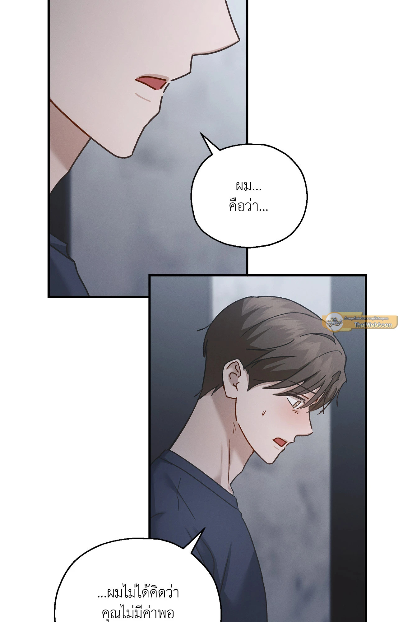 หน้า 40