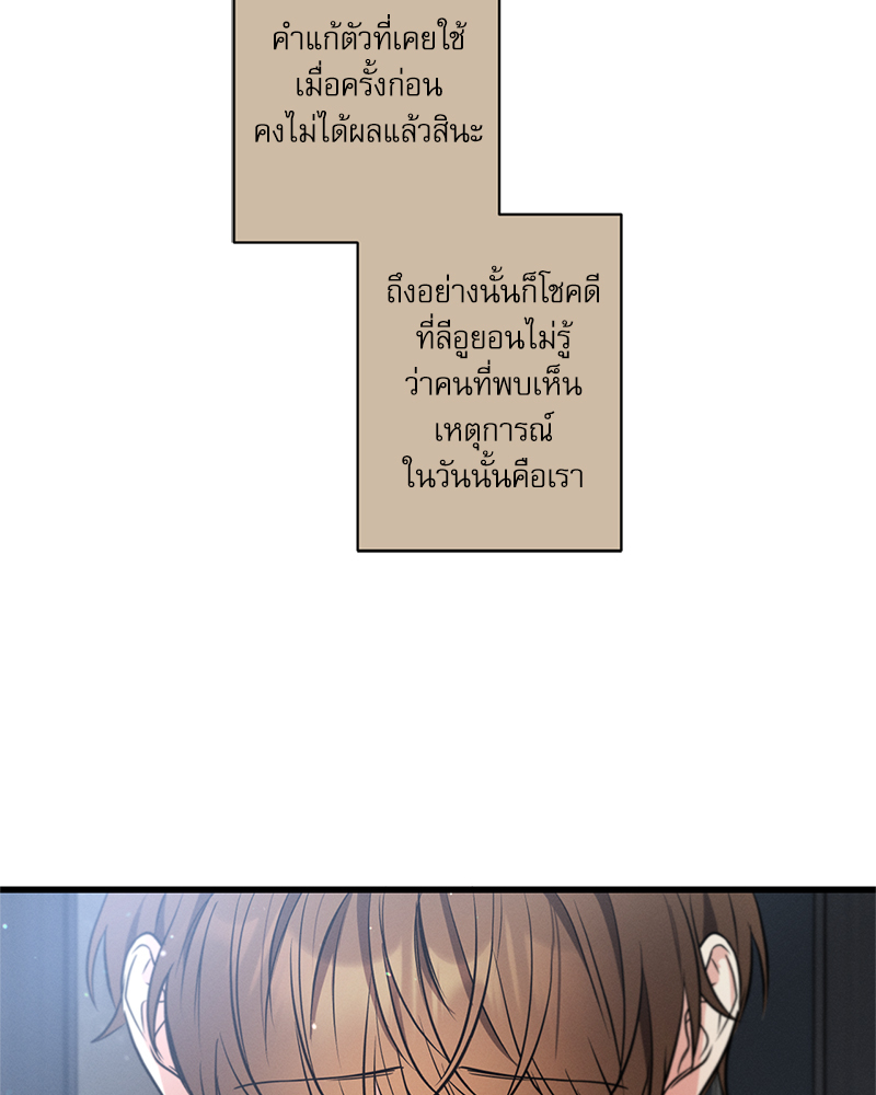 หน้า 92