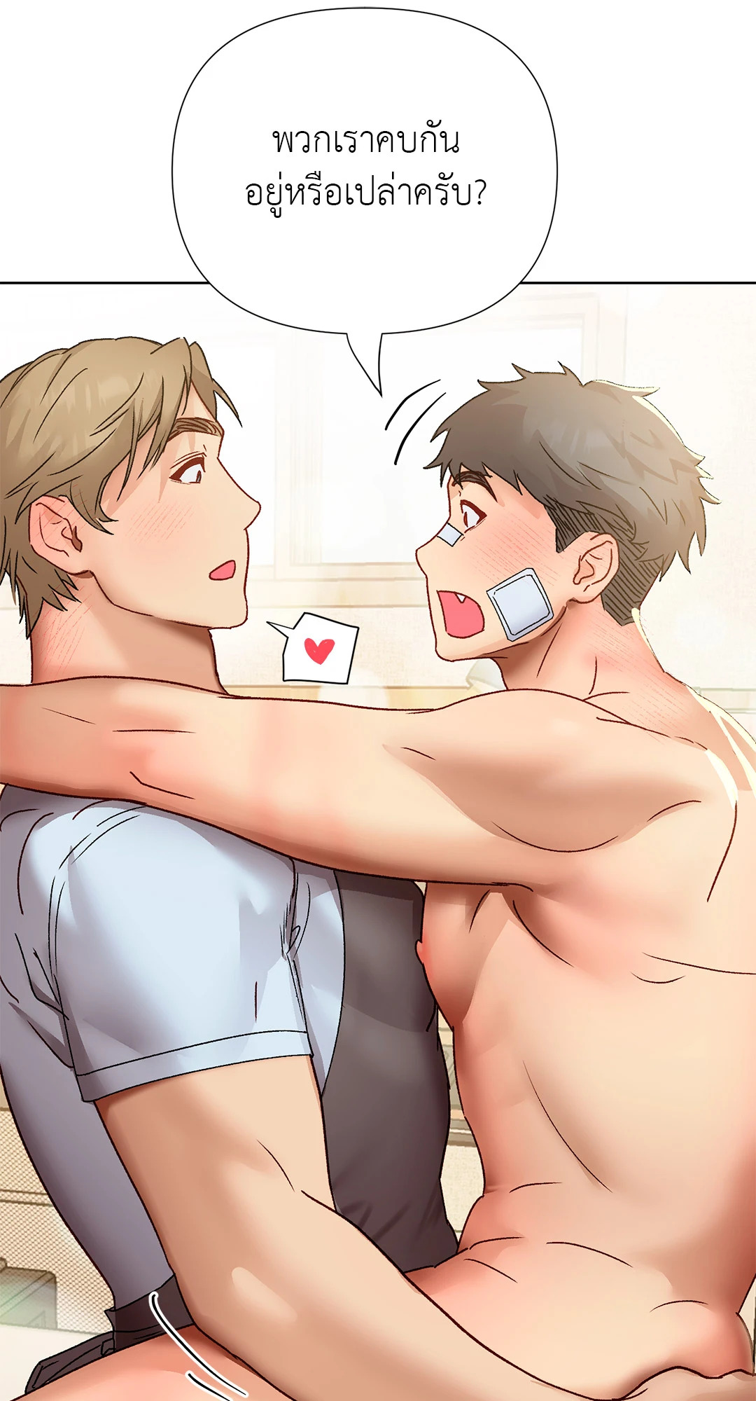 หน้า 94