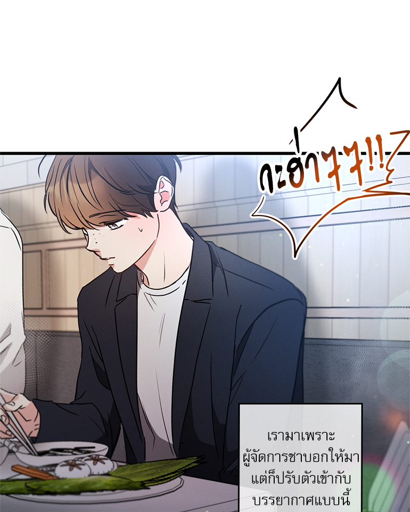 หน้า 115