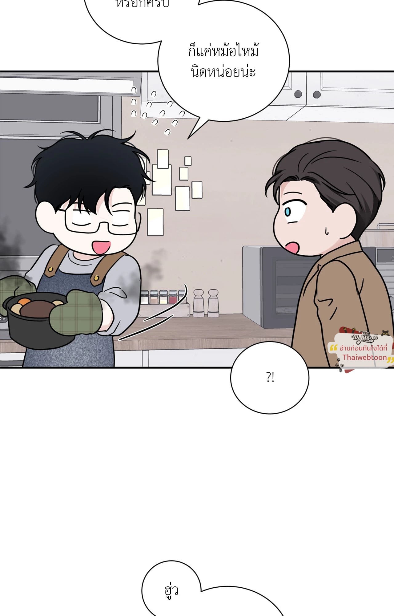 หน้า 47