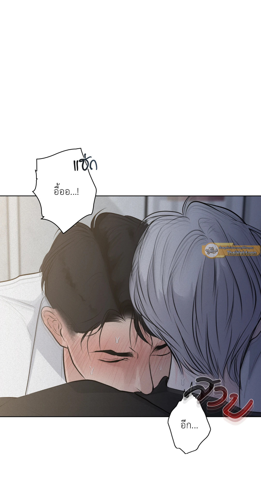หน้า 63