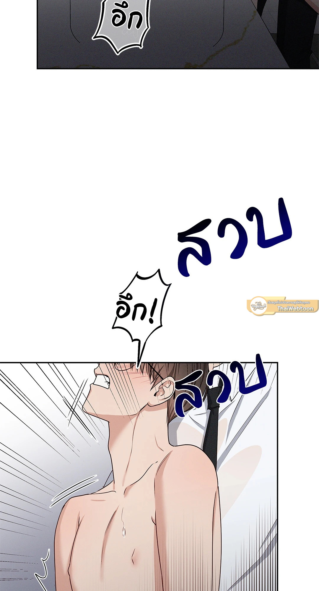 หน้า 68