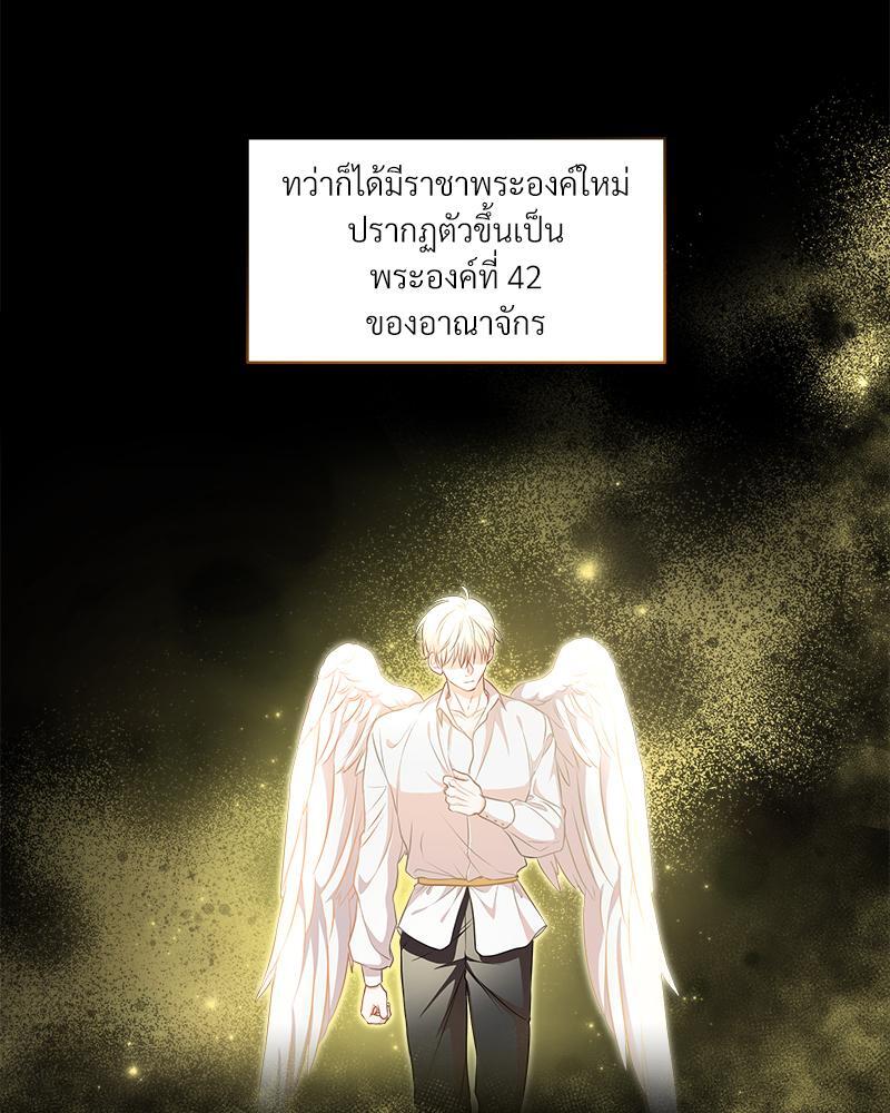 หน้า 62