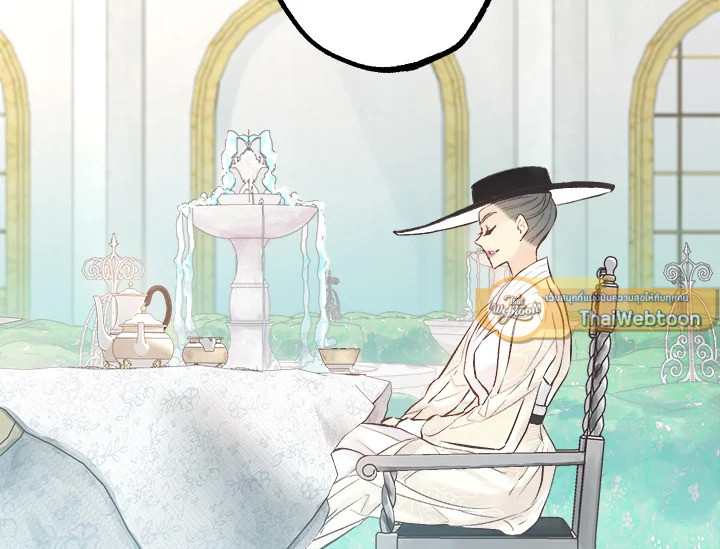 ดั่งใจปรารถนา | As Long As You Like It ตอนที่ 151 - รูปที่ 2