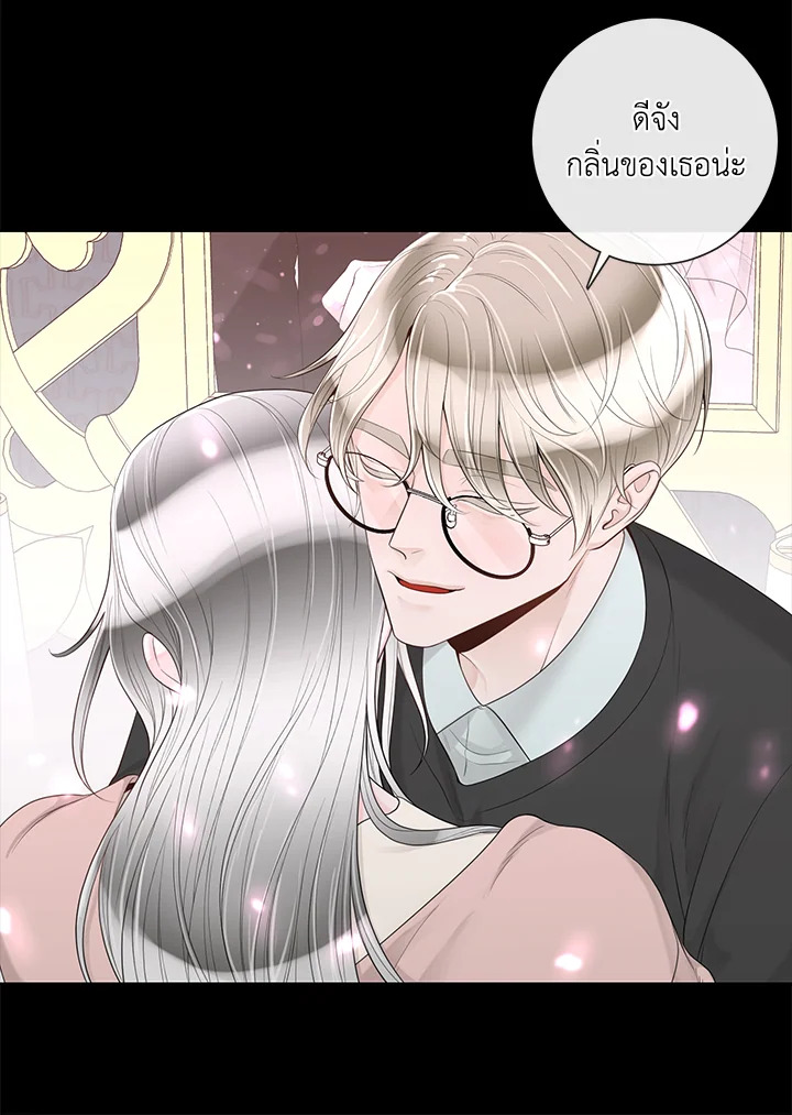 หน้า 79