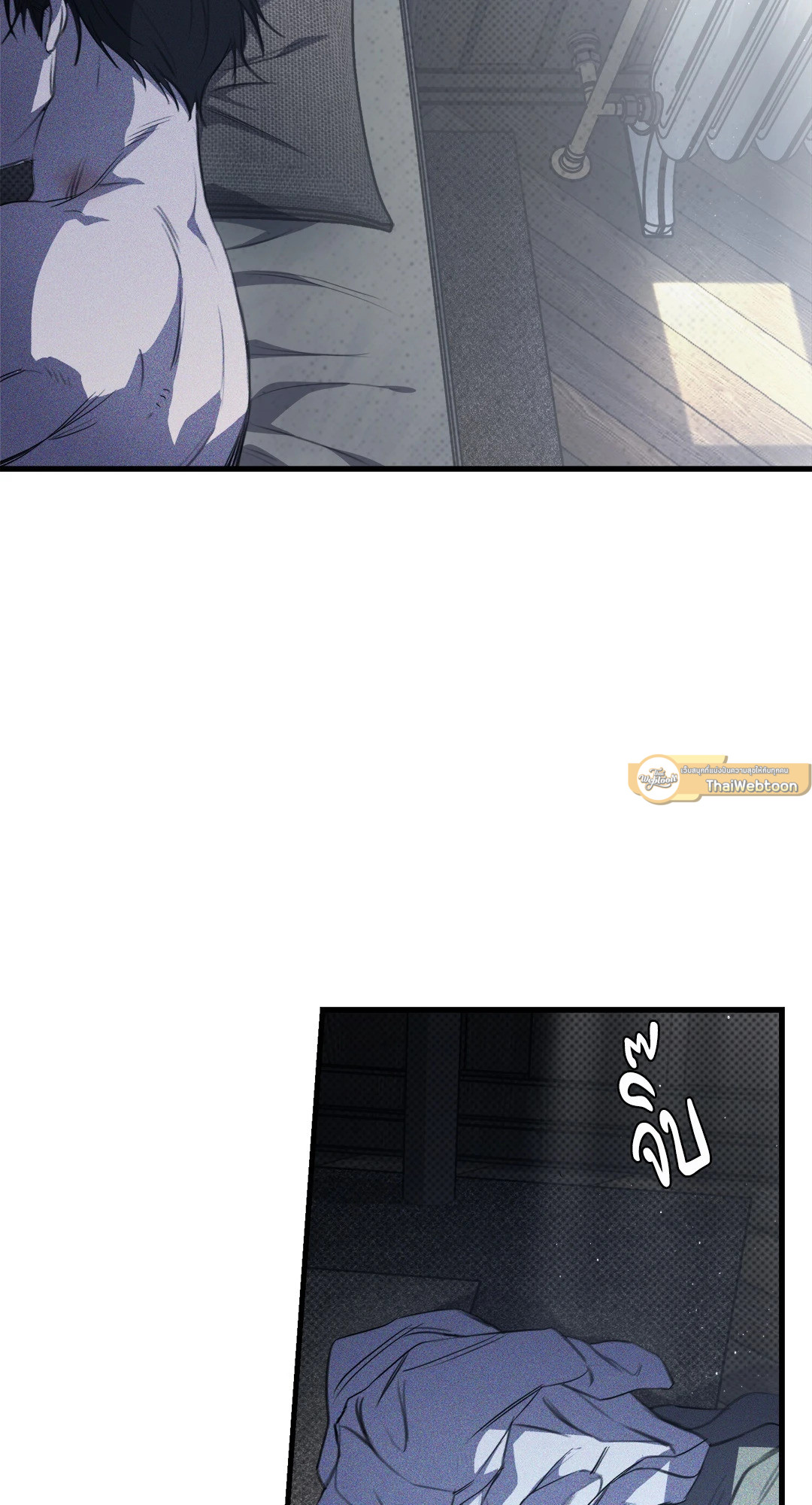 บัญญัติแรกของฉันคือรักนาย | The First Commandment (R+) ตอนที่ 14 - รูปที่ 2