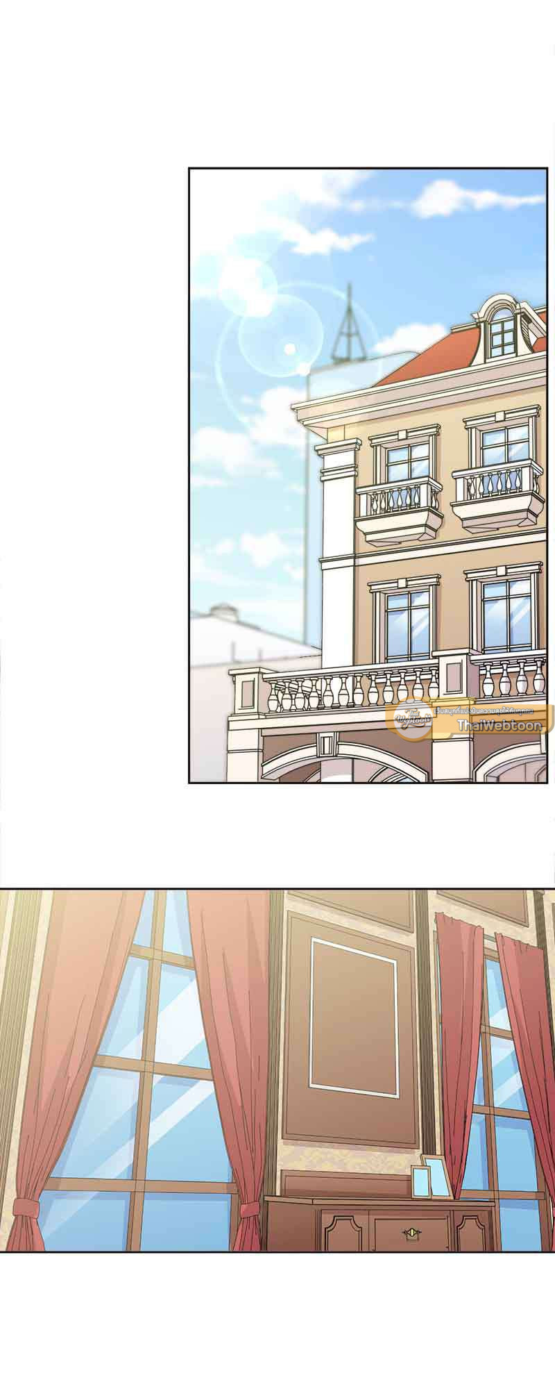 คุณพ่อตาเป็นภรรยาผม | My Father-In-Law is My Wife ตอนที่ 95 - รูปที่ 2