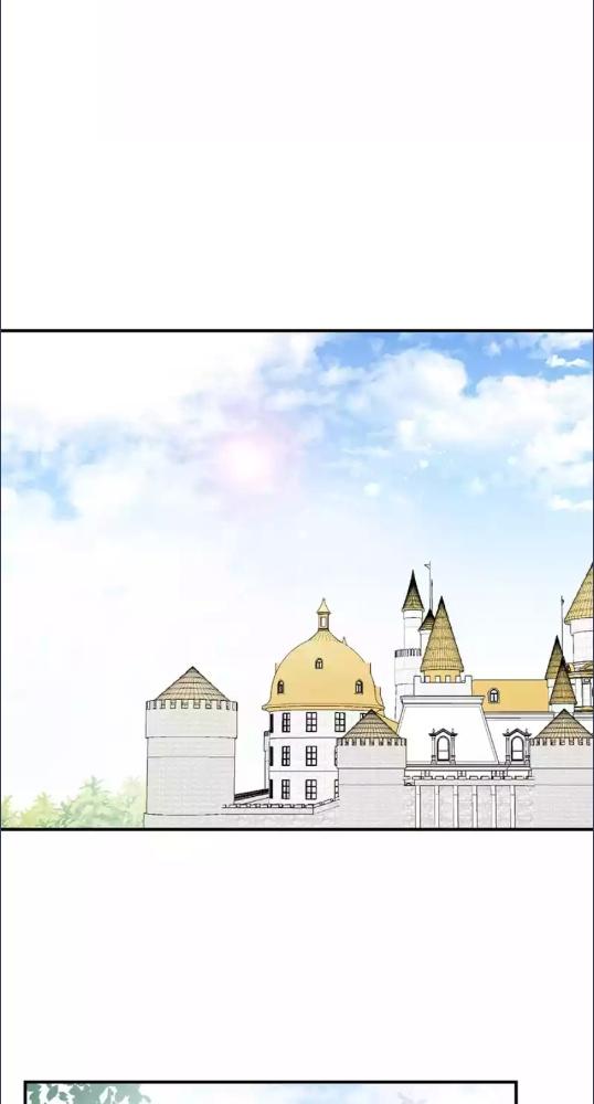 ล่าหัวใจเจ้าชายมังกร | Dragon's First Crush ตอนที่ 43 - รูปที่ 2