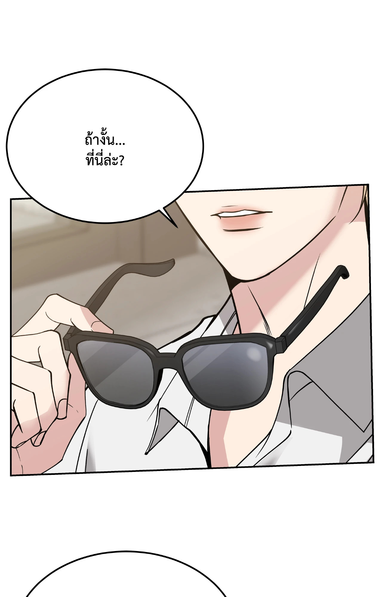 หน้า 96